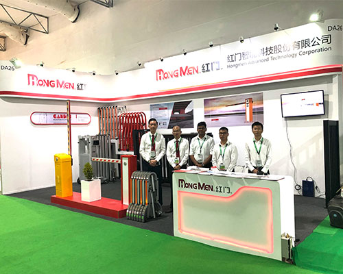 Booth number DA26.jpg